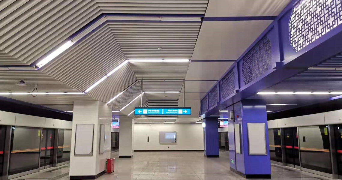 北京地铁7号线东延高楼金站2